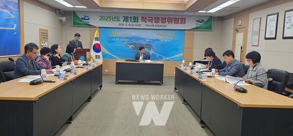 여수시(시장 정기명) 9일 시청 상황실에서 적극행정위원회를 개최해 우수사례 9건을 선정하고 우수공무원 11명을 선발했다.