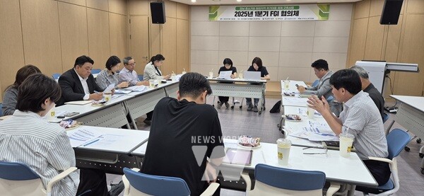 전남테크노파크, ‘2025년 1분기 전남 중소기업 밀집지역 FGI 협의체’ 개최