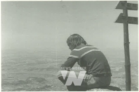 월출산 천황봉에 오른 돌린저씨