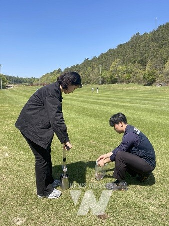 골프장 시료 채취