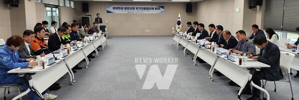 전라남도는 14일 광양 지식산업센터에서 ‘철강산업 위기대응 협의체’ 제2차 회의를 열어 산업위기 선제대응지역 지정을 위한 대응 현황을 점검했다.