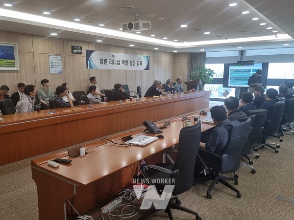 전력거래소, 청렴의식 확립으로 새로운 윤리경영 선도