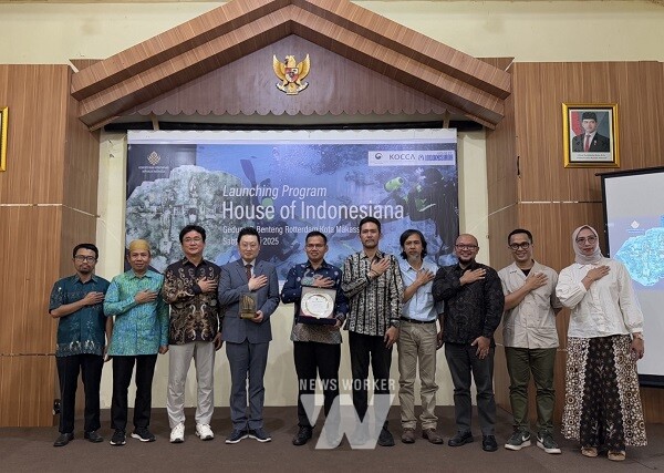 마카사르 센터 개소식