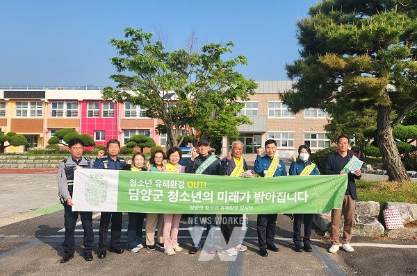 청소년의 달 맞아 수북초 주변 상가 대상 합동 점검