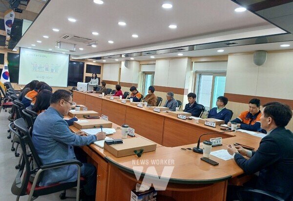 장애인고용 기업체 협의회