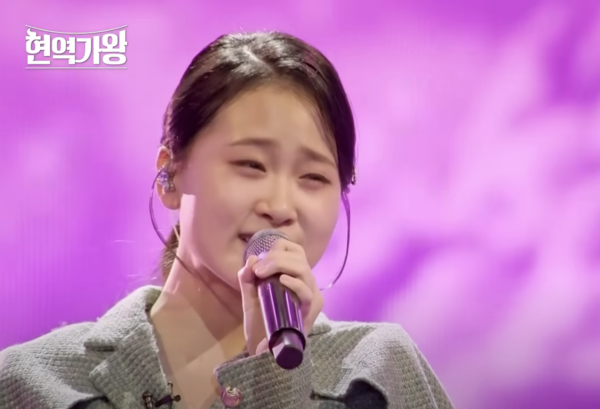 가수 김다현 [사진=MBN MUSIC]