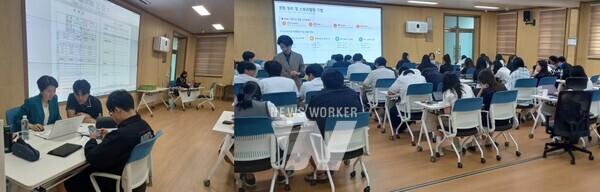 지역청년특화프로그램 순천효산고 취업역량 JumpUp캠프
