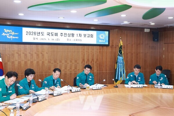 전남 화순군(군수 구복규)은 지난 16일 군청 소회의실에서 담당 부서장이 참석한 가운데 「2026년도 국·도비 확보 추진 상황 1차 보고회」를 개최했다.