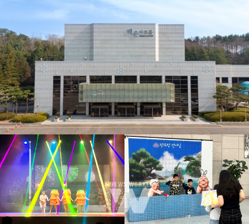 백운아트홀 전경, 인기 어린이뮤지컬 '장수탕 선녀님'