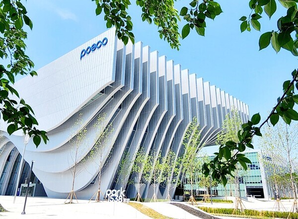 전남 광양시가 기술 발전과 지식의 융합이 가속화되고, 새로운 아이디어와 창의성이 요구되는 시대를 살아가는 현대인을 위한 맞춤 여행지로 ‘Park1538 광양’을 추천했다.