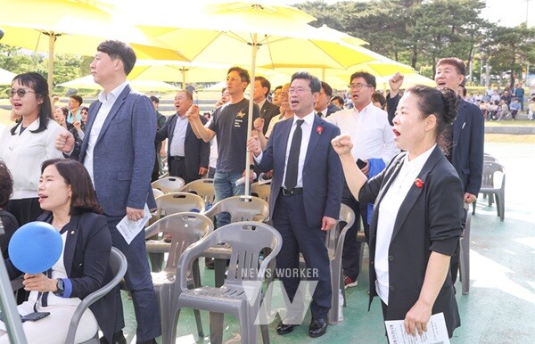 광양시, 5·18민주화운동 제45주년 기념식 개최 (정인화 광양시장)