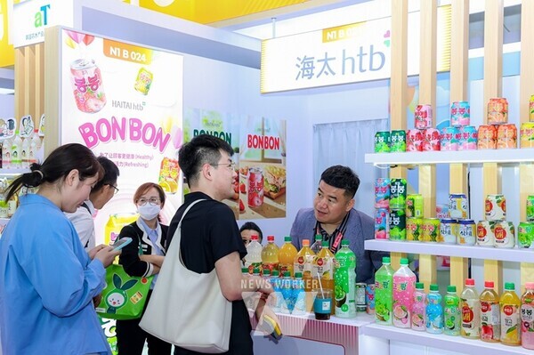 2025 SIAL 상하이 식품박람회 한국관 수출 상담