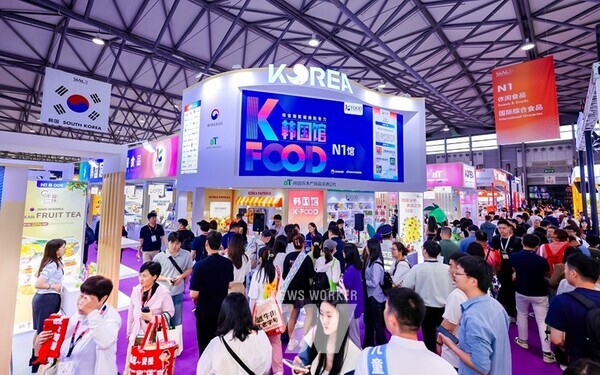 2025 SIAL 상하이 식품박람회 한국관 전경