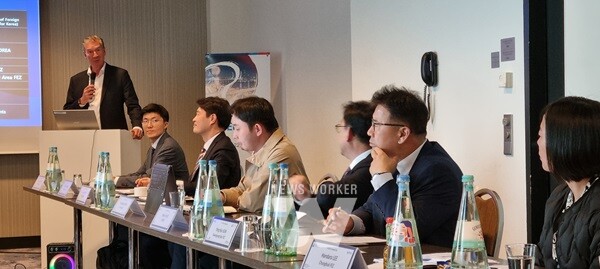 22일 독일에서 열린 ‘K-FEZ Day in Europe’ 행사에서 ‘한-독 첨단산업 라운드 테이블’에 참가한 선양규 광양경자청 행정개발본부장