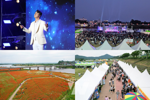 제21회 영산포 홍어·한우 축제