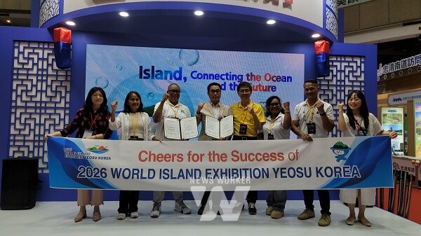 (재)2026여수세계섬박람회 조직위원회(이하 ‘조직위’)는 25일 타이베이세계무역센터에서 팔라우 관광청과 공식 참가협약을 체결했다.