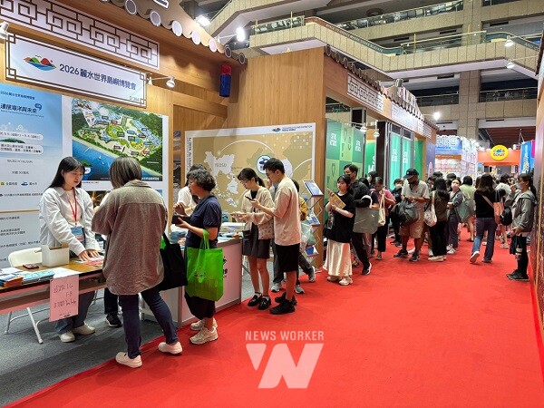 23일부터 26일까지 대만 타이베이세계무역센터에서 열린 ‘2025대만국제관광박람회(이하 TTE)에 참가해 2026여수세계섬박람회를 알리기 위한 홍보마케팅을 펼쳤다.