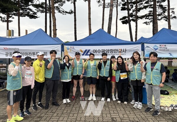 여수광양항만공사(YGPA, 사장 직무대행 황학범)는 지난 24일 서울 월드컵경기장 평화의 광장에서 열린 ‘제30회 바다의 날’ 기념행사에 참가해 대국민 홍보 캠페인을 펼쳤다