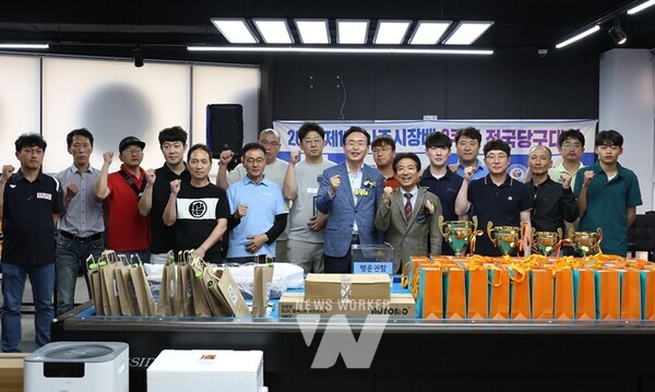 제1회 나주시장배 동호인 전국 당구대회가 지난 24일부터 25일까지 이틀간 나주 큐당구클럽 등 4개소에서 열렸다.(사진제공-나주시)