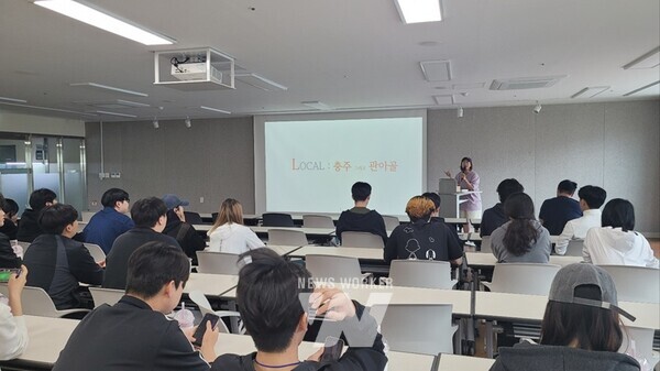 국립순천대 위험사회 HUSS 사업단, ‘소셜 비즈니스 기획 워크숍’ 운영