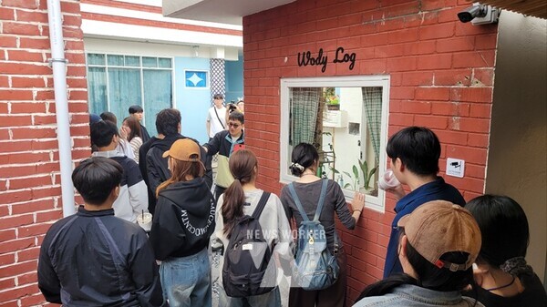 국립순천대 위험사회 HUSS 사업단, ‘소셜 비즈니스 기획 워크숍’ 운영