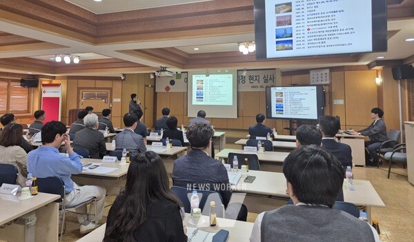 여수 고용위기지역 지정 현지 실사