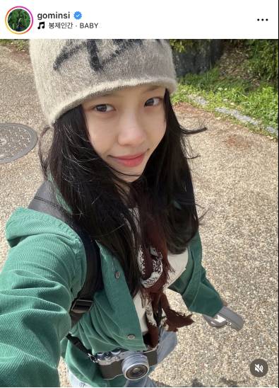 배우 고민시 [사진=고민시 인스타그램]