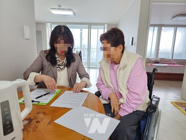 장애인활동지원서비스 이용실태 모니터링