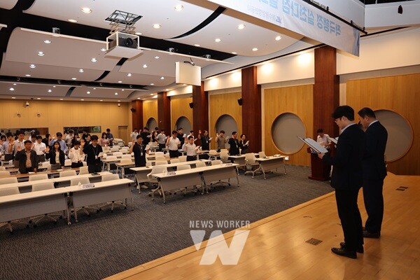 여수광양항만공사, 적극행정 실천다짐 및 사례 교육 실시