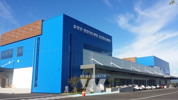 호남권친환경농산물물류센터 전경