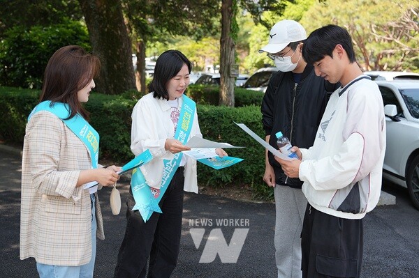 전남형 청년창업사관학교 홍보