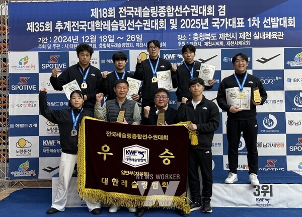 광주시 남구청 소속 레슬링부와 양궁부가 경기력 향상 및 훈련 환경 개선 등을 위한 정부 지원을 받게 되면서 신바람이 일고 있다.