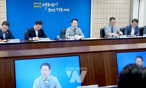 4일 새정부 출범 관련 간부회의