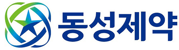 동성제약 CI