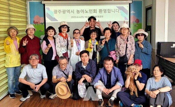 광주환경공단(이사장 김병수)은 지난 6월 4일, 청각장애인을 초청해 하수처리장 견학 프로그램을 운영했다