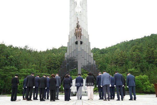 지난해 현충일 추념식