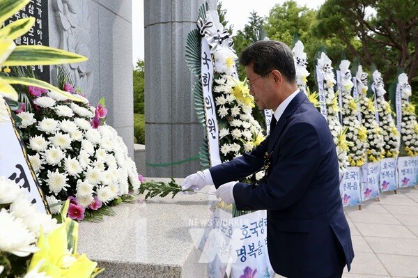 광양시, 제70회 현충일 추념식 개최(정인화 광양시장)
