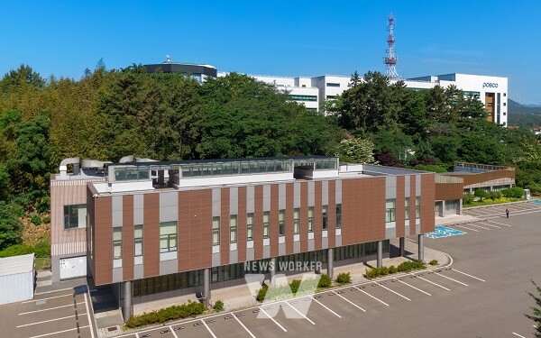 광양제철소 산업보건센터