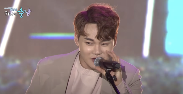 박서진 [사진=KBS 레전드 케이팝]