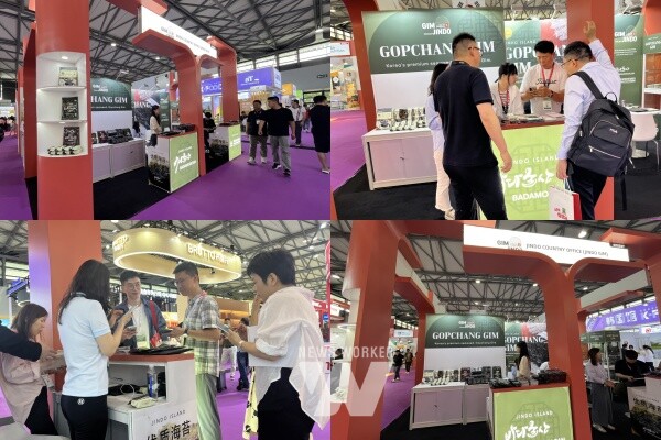 진도 곱창김, 중국 상해 국제식품박람회서 뜨거운 호응