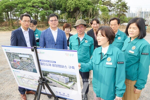 “현장에서 함께 고민합니다” 정인화 광양시장, 현장서 해법 모색 (글로컬대학30 순천대 광양캠퍼스 건립 부지)