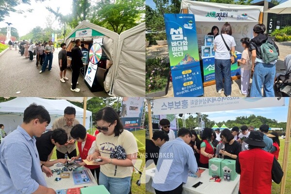 (재)2026여수세계서박람회 조직위원회(이하 ‘조직위’)는 황금연휴인 지난 6월 6일부터 8일까지 3일간 서울에서 열린 서울국제정원박람회와 서로장터에서 2026여수세계섬박람회를 홍보했다.