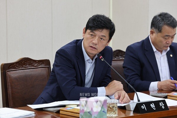 질의하는 이현창 의원(더불어민주당, 구례)