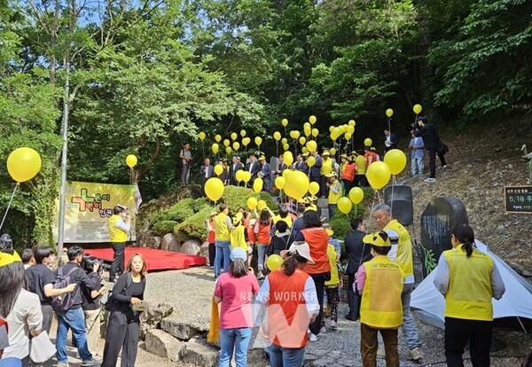 5·18 아픔과 상처, 평화·인권축제로 승화... 광주 주남마을 ‘기역이니은이 인권문화제’ 개최