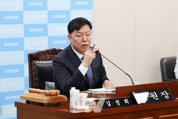 전라남도의회 김정희 교육위원장(미래교육 방향성 담은 그린스마트스쿨 사업 촉구)