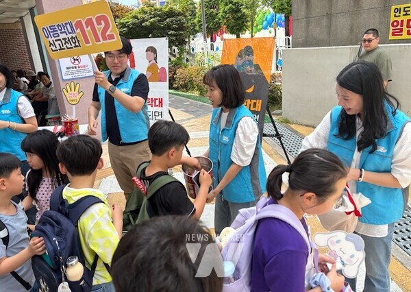 광주시 동구(청장 임택)는 지난 12일 계림초등학교에서 ‘아동학대 예방 4차 캠페인’을 진행했다