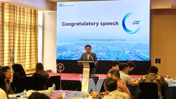 광양경자청 투자유치단이 6월 13일, 인도네시아 자카르타에서 핵심소재, 에너지, 물류 등 글로벌기업 20여개 사, 주인도네시아 대한민국 대사관 등 50여명이 참석한 가운데 투자설명회를 개최했다.