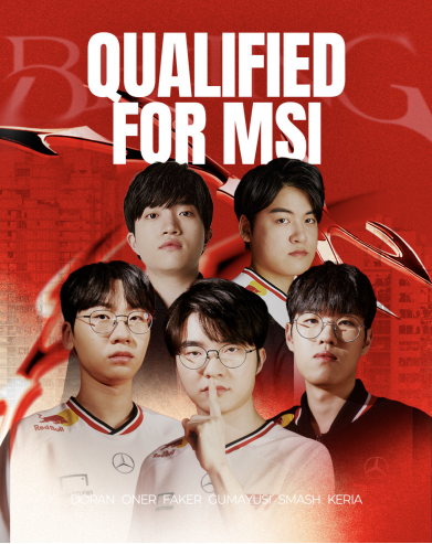 MSI 진출에 성공한 T1 선수단 [사진=T1 SNS]