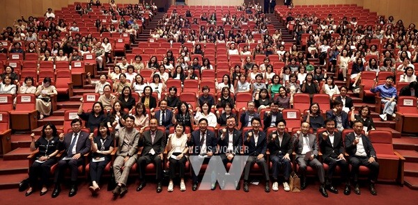 전남도 어린이집 원장 연찬회