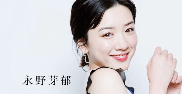 이달 15일 '캐스터' 종영 후 일이 없어진 나가노 메이 [사진=나가노 메이 인스타그램]